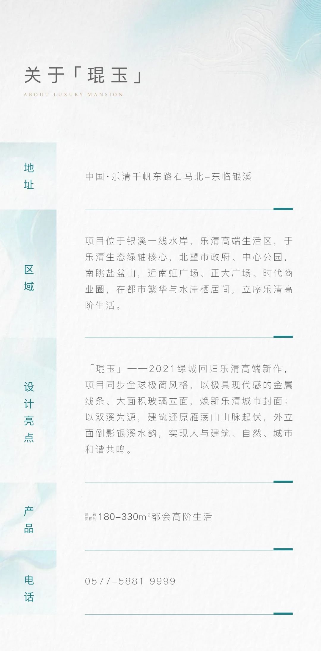 18441634824820_.pic_hd.jpg 图片