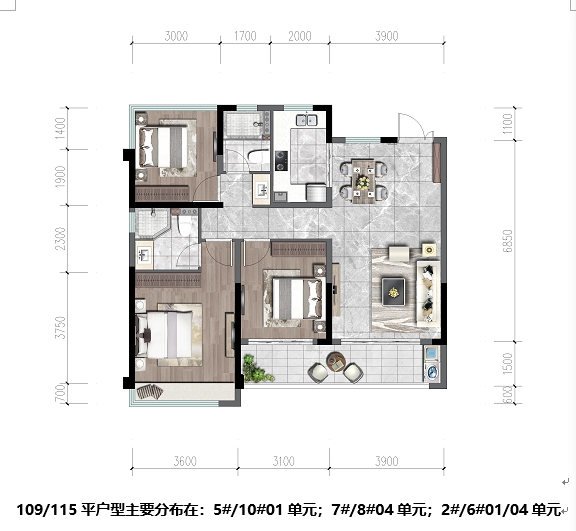 109-115㎡3室2厅2卫.png